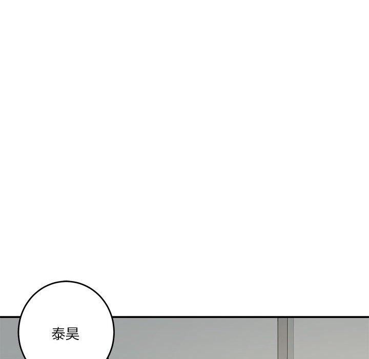91P - 极乐之神