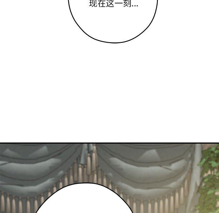 102P - 极乐之神