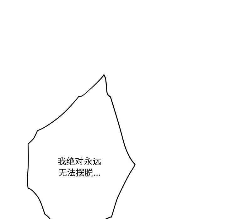 129P - 极乐之神