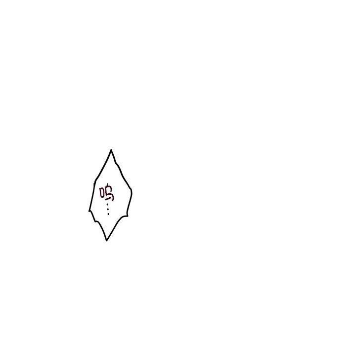146P - 极乐之神