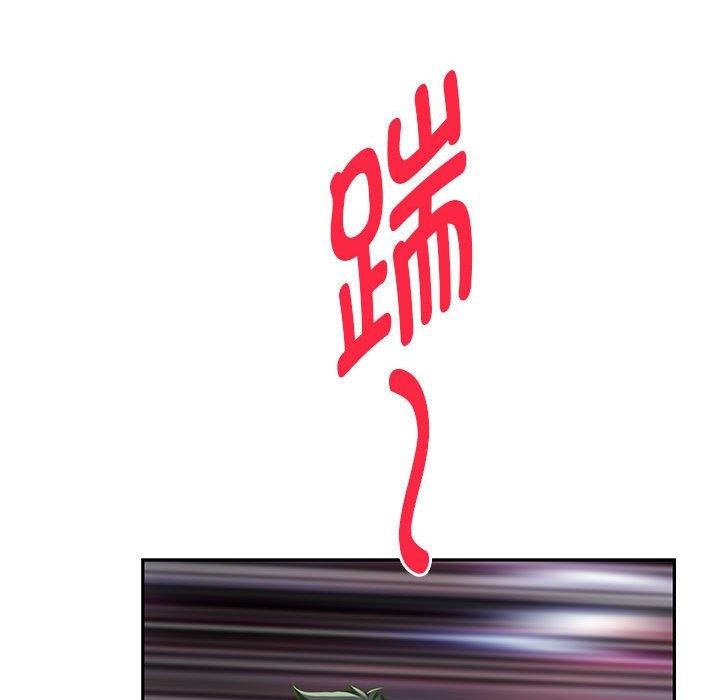 216P - 极乐之神