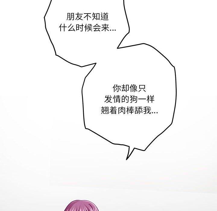 219P - 极乐之神