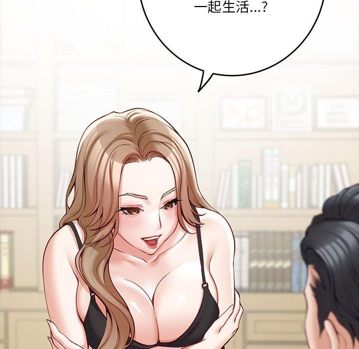 21P - 极乐之神