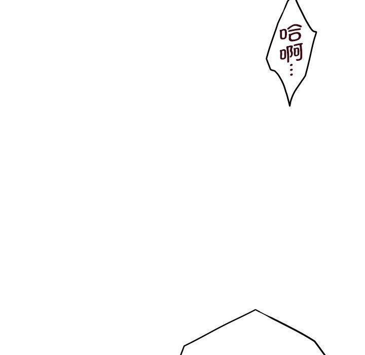 226P - 极乐之神