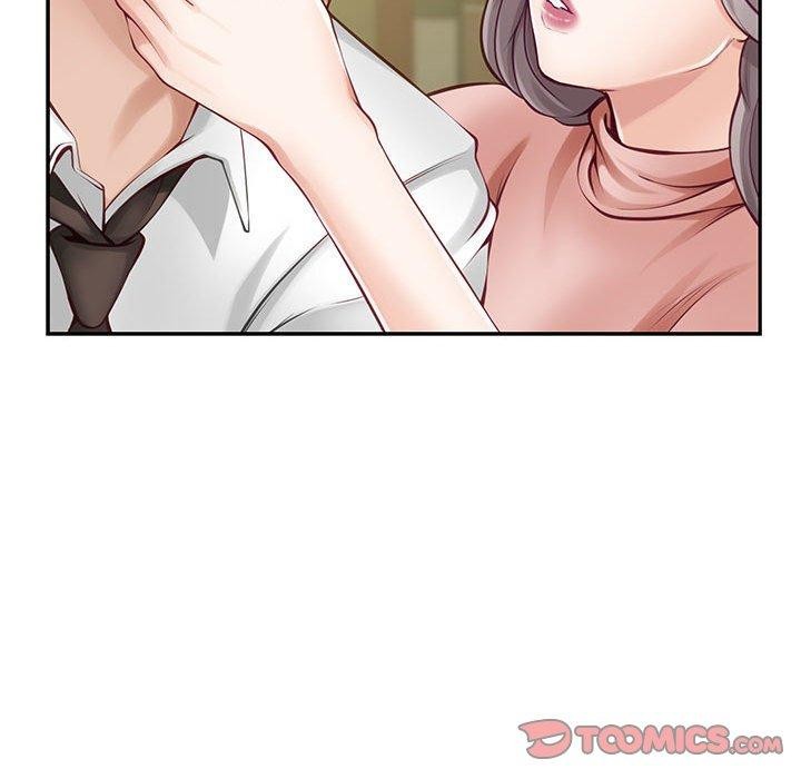 95P - 极乐之神