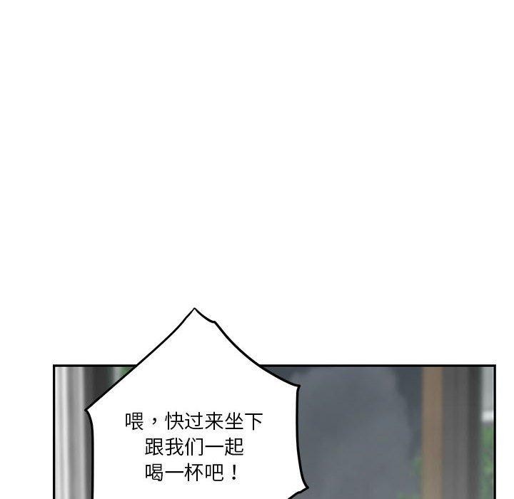 131P - 极乐之神