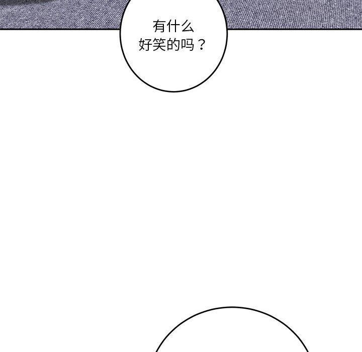 159P - 极乐之神