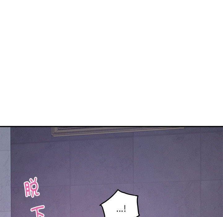 200P - 极乐之神