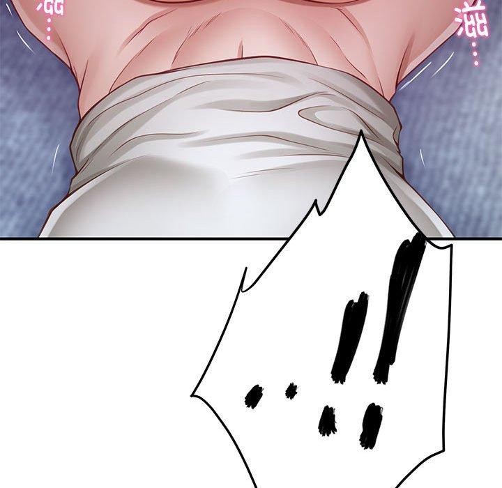 119P - 极乐之神