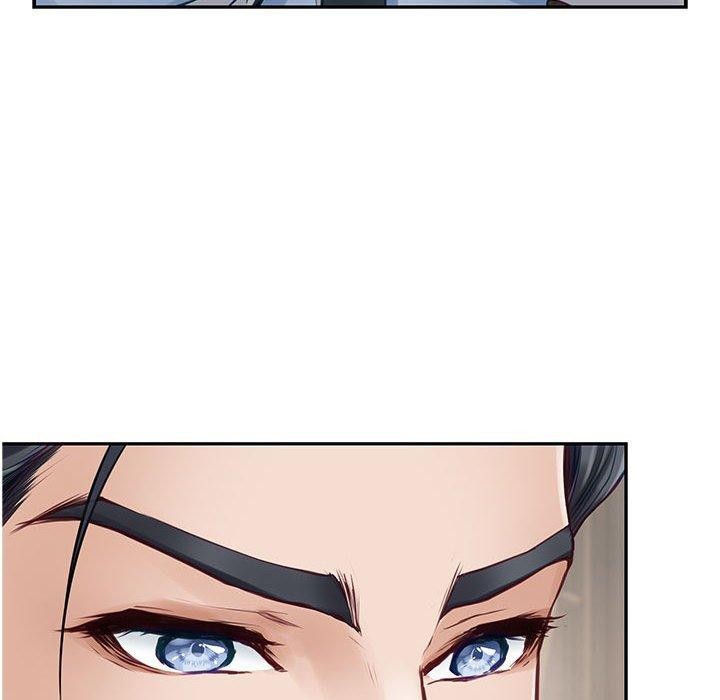 145P - 极乐之神