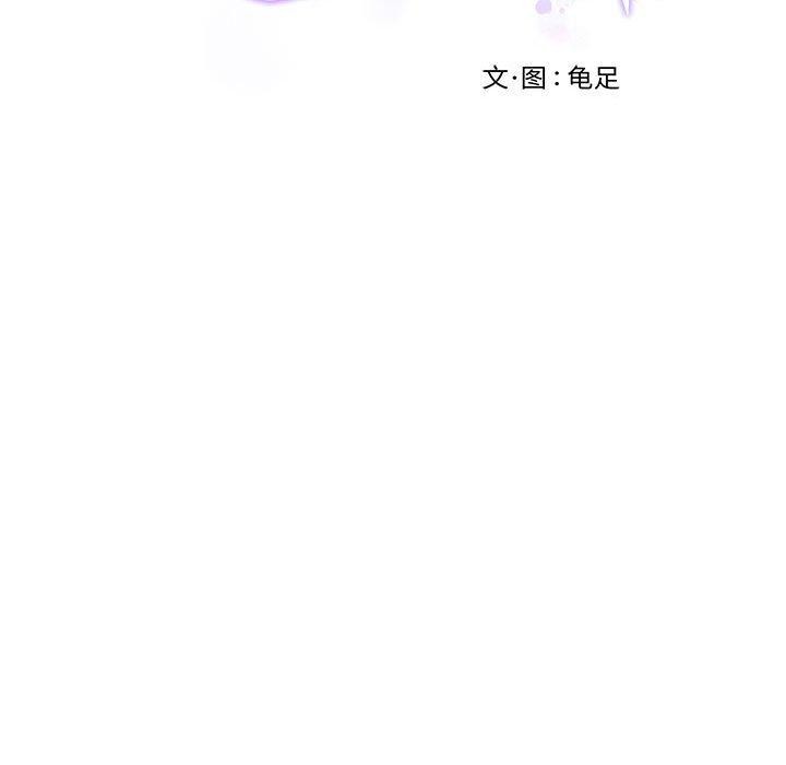 227P - 极乐之神