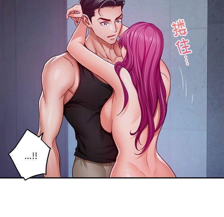 37P - 极乐之神