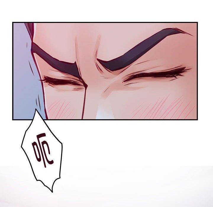 46P - 极乐之神