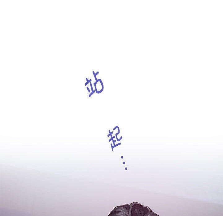 91P - 极乐之神