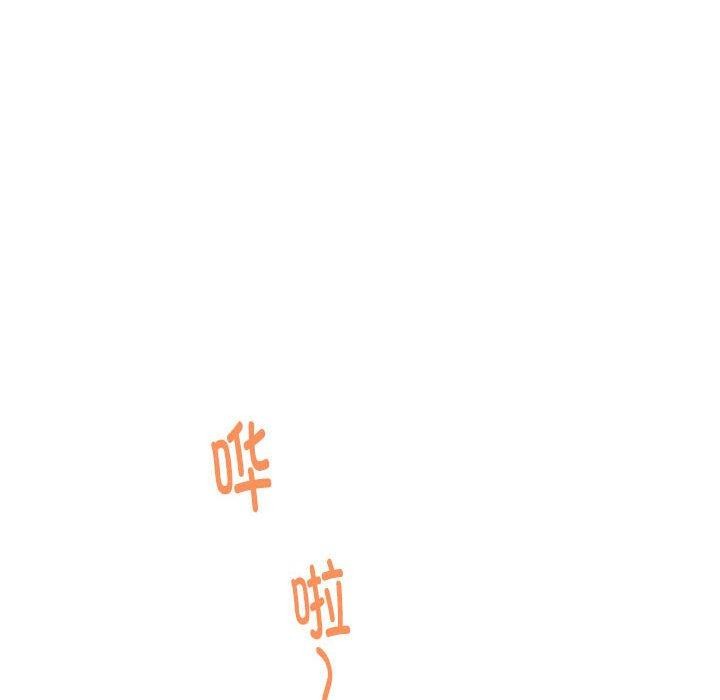 104P - 极乐之神