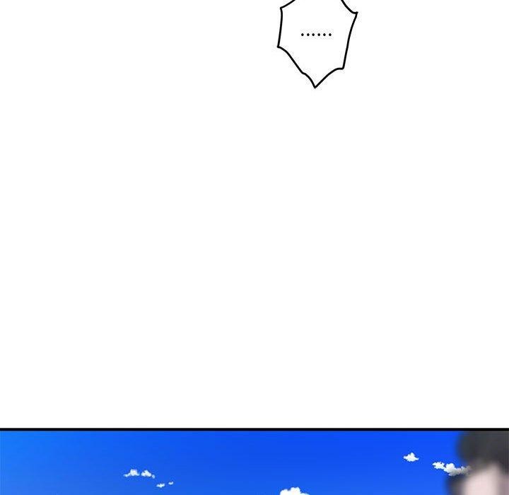 171P - 极乐之神