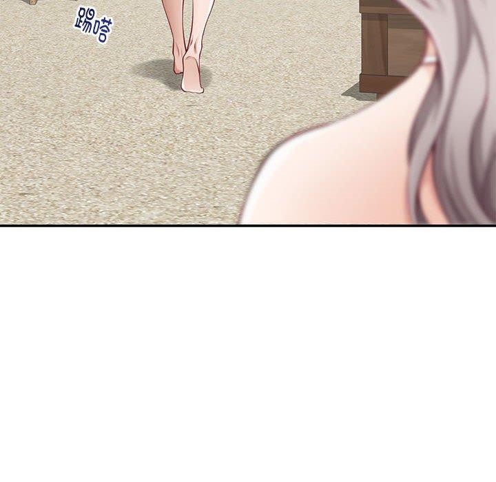 176P - 极乐之神