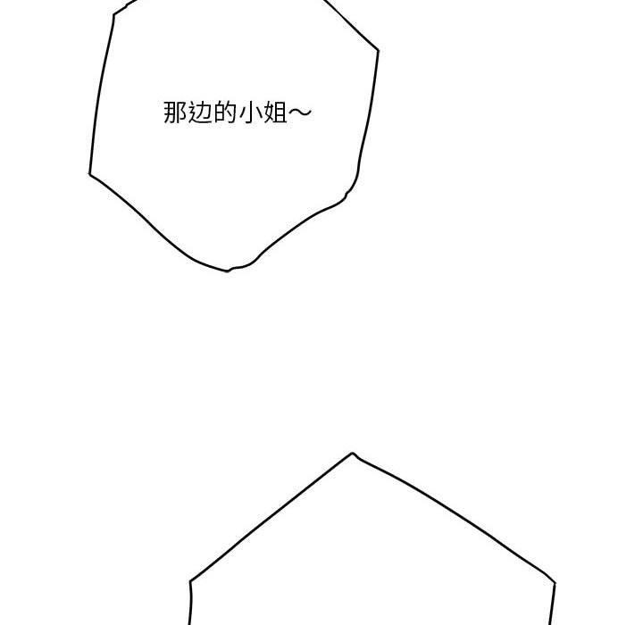 211P - 极乐之神