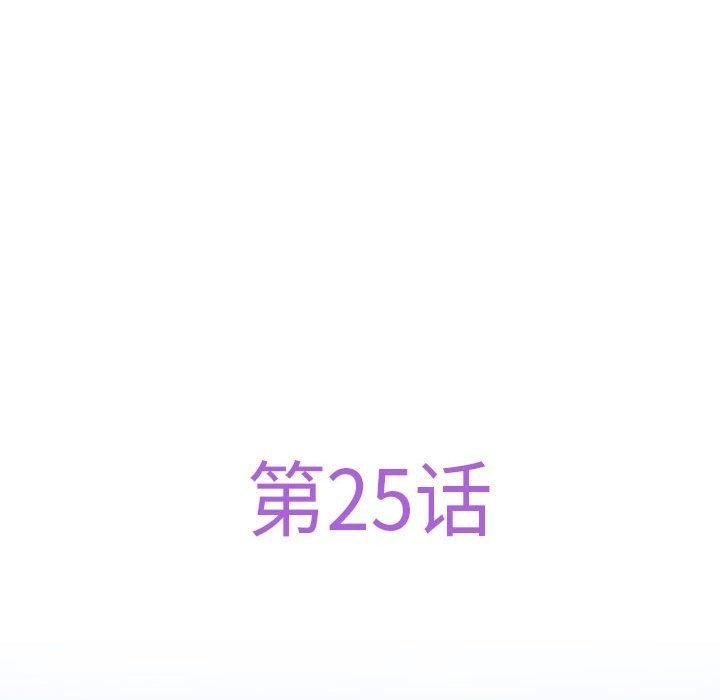 41P - 极乐之神