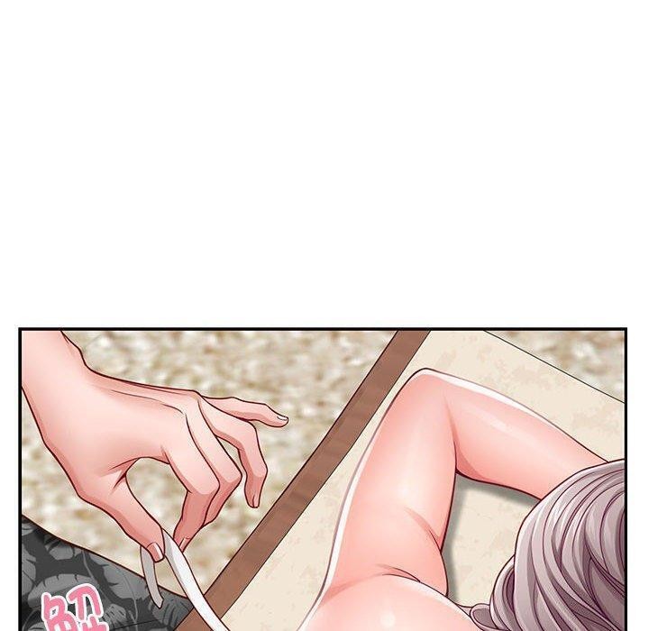 80P - 极乐之神