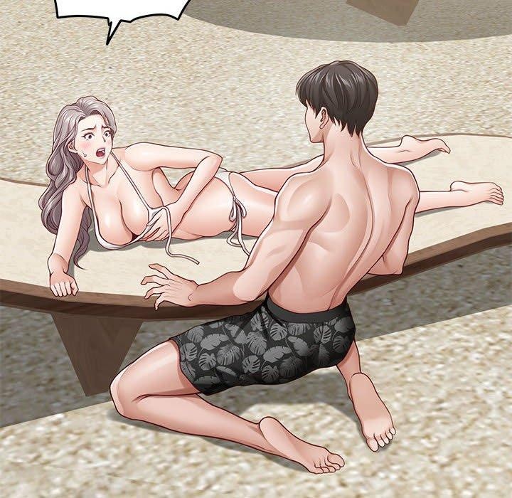 86P - 极乐之神