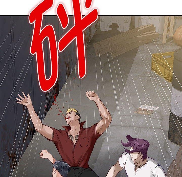 149P - 极乐之神