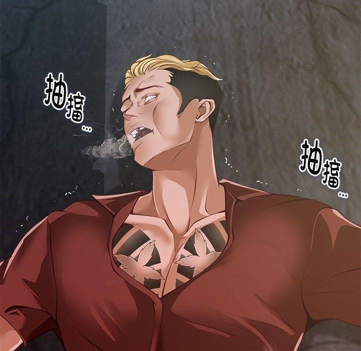 160P - 极乐之神