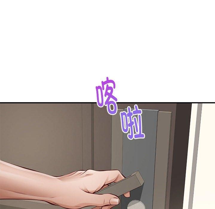 226P - 极乐之神
