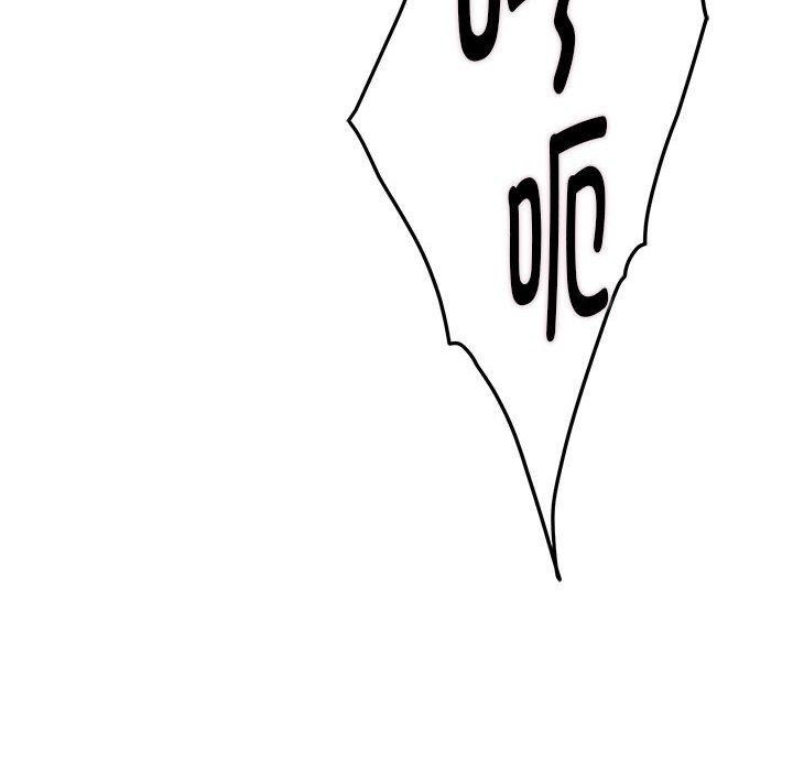 67P - 极乐之神