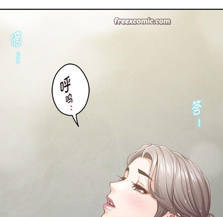 105P - 极乐之神