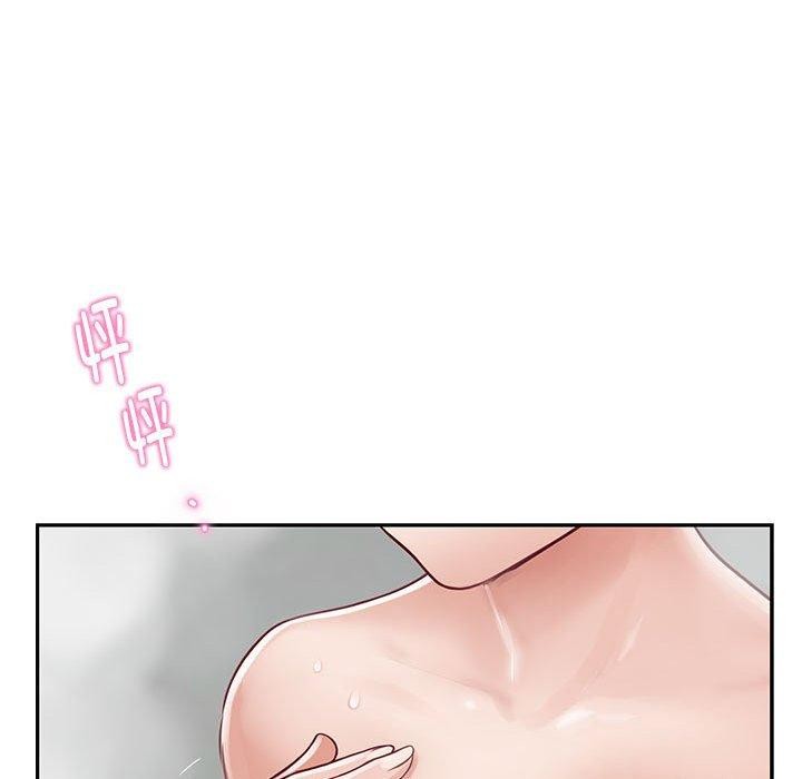 108P - 极乐之神