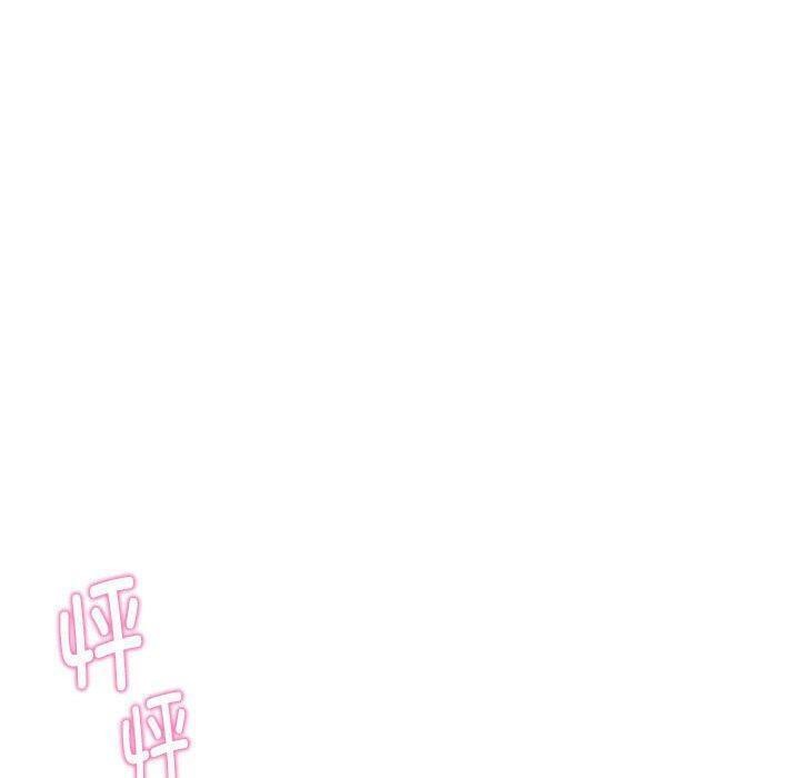 110P - 极乐之神