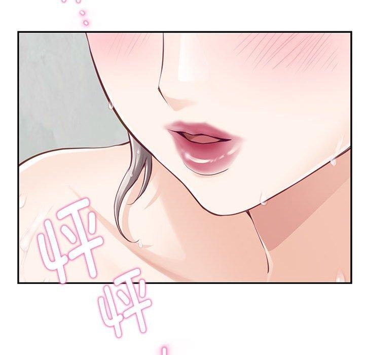 111P - 极乐之神
