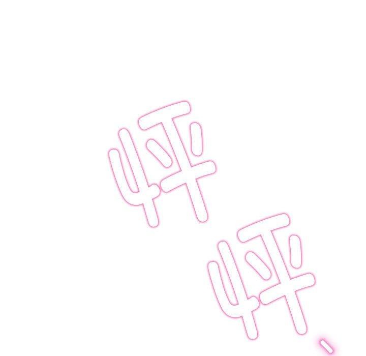 113P - 极乐之神