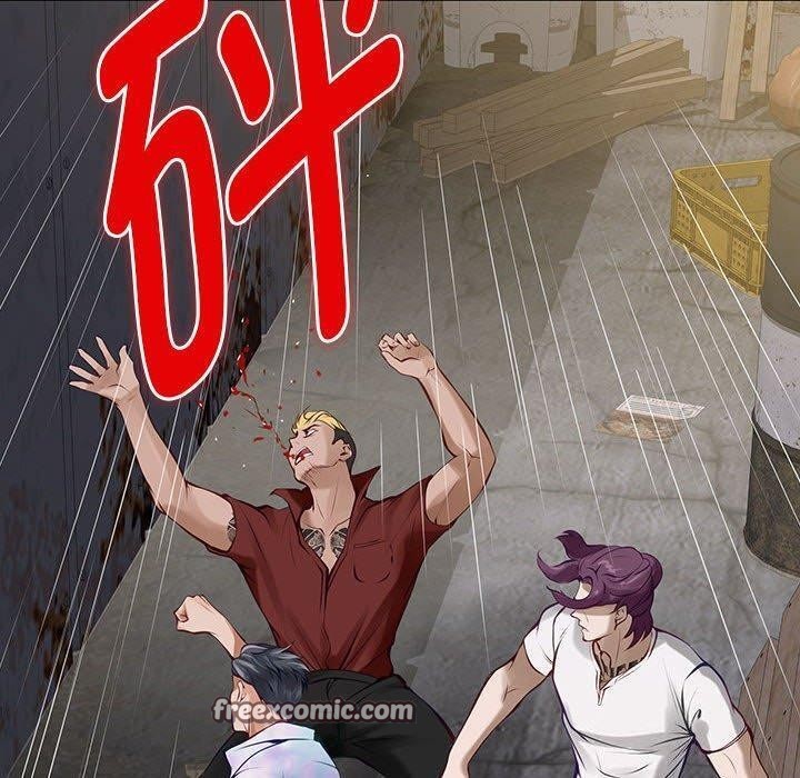 120P - 极乐之神