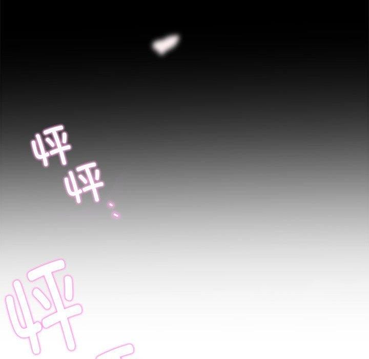 143P - 极乐之神