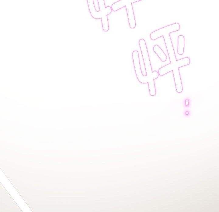 145P - 极乐之神