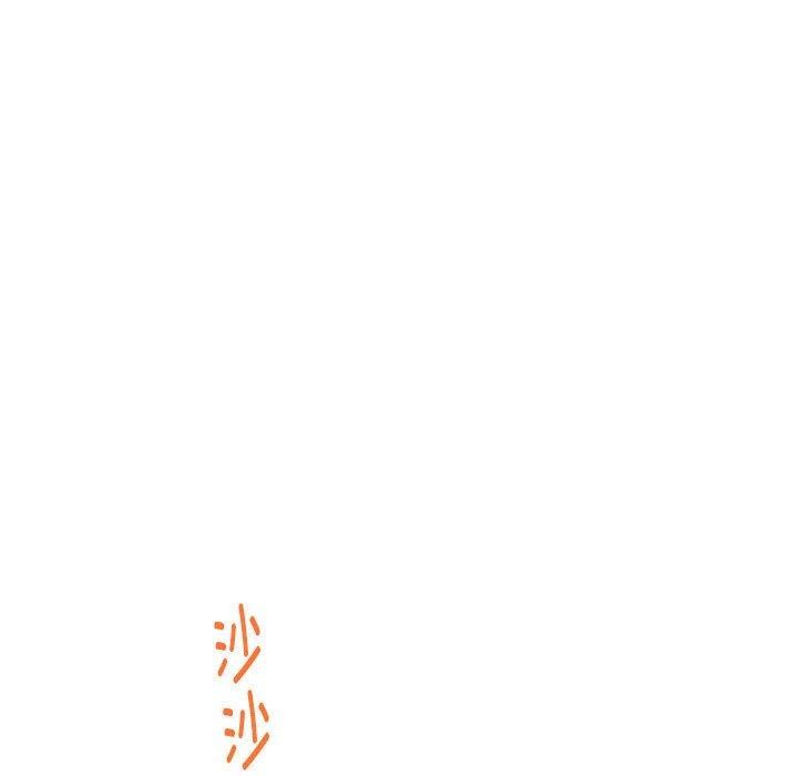 149P - 极乐之神