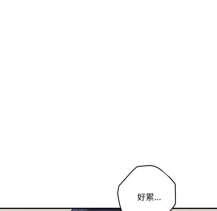 171P - 极乐之神