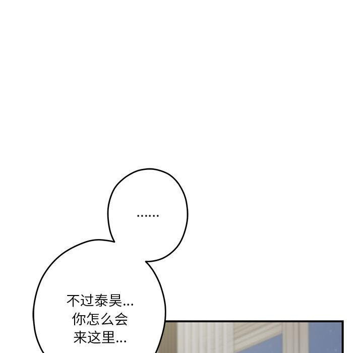 21P - 极乐之神