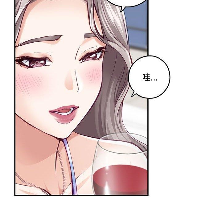 36P - 极乐之神