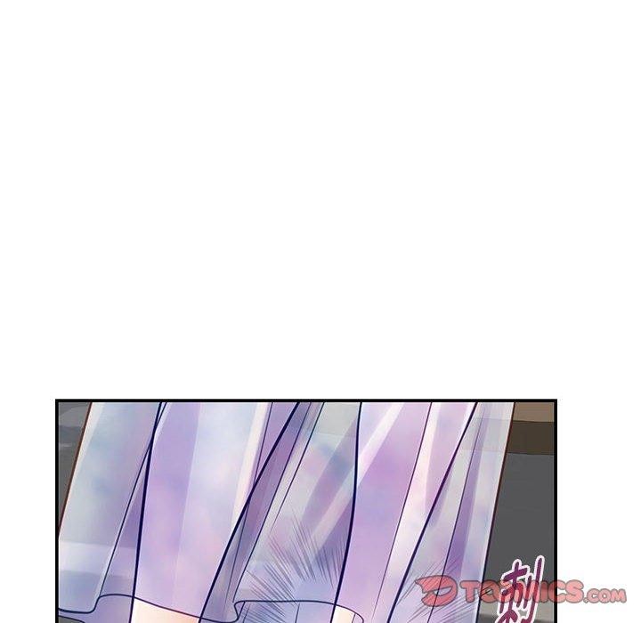 64P - 极乐之神