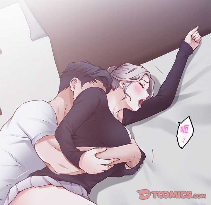 100P - 极乐之神