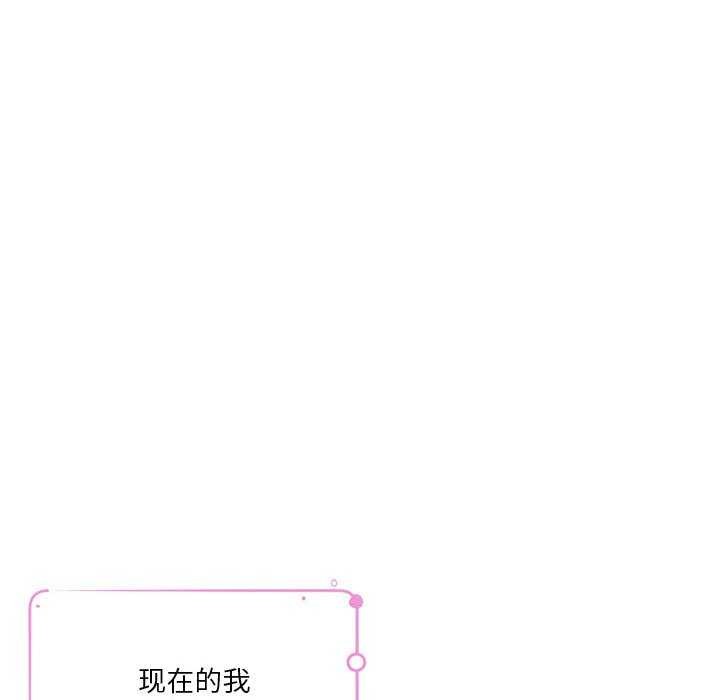 103P - 极乐之神