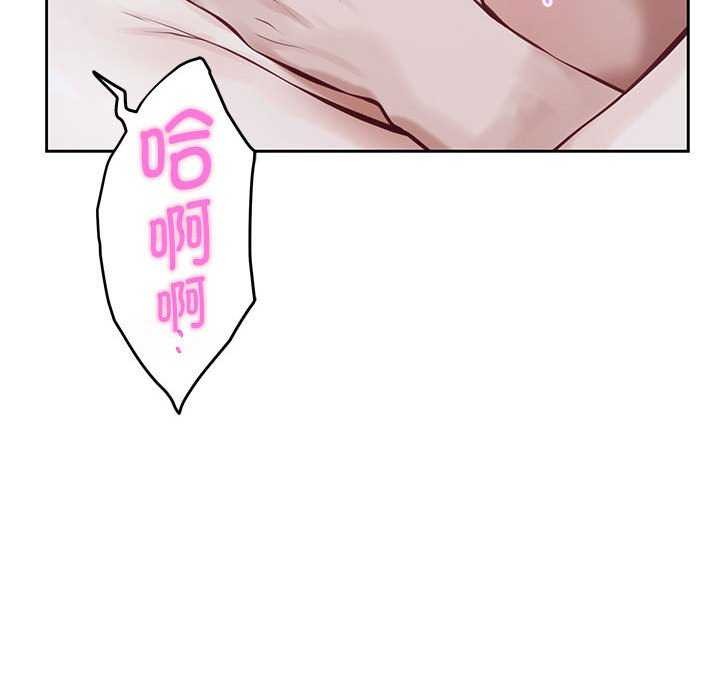 125P - 极乐之神