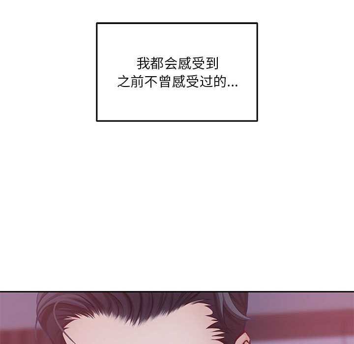 131P - 极乐之神
