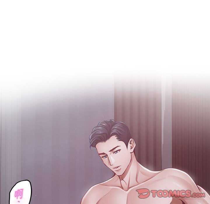 136P - 极乐之神