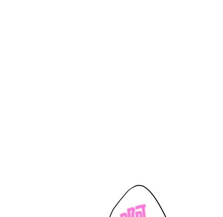 157P - 极乐之神