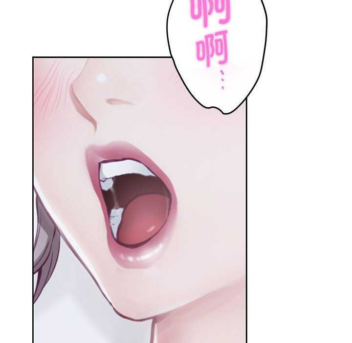 158P - 极乐之神