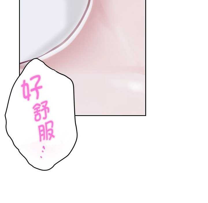 159P - 极乐之神